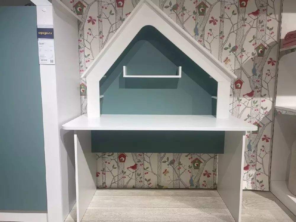 Стол Campi 965137